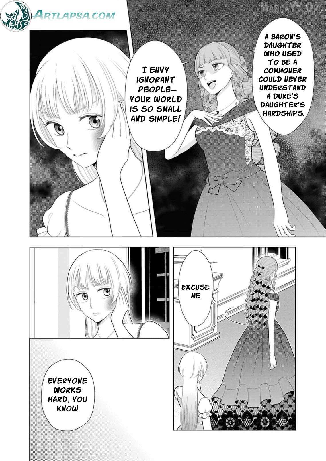 I Don’t Want to Become a Saint Chapter 27 page 31 - 