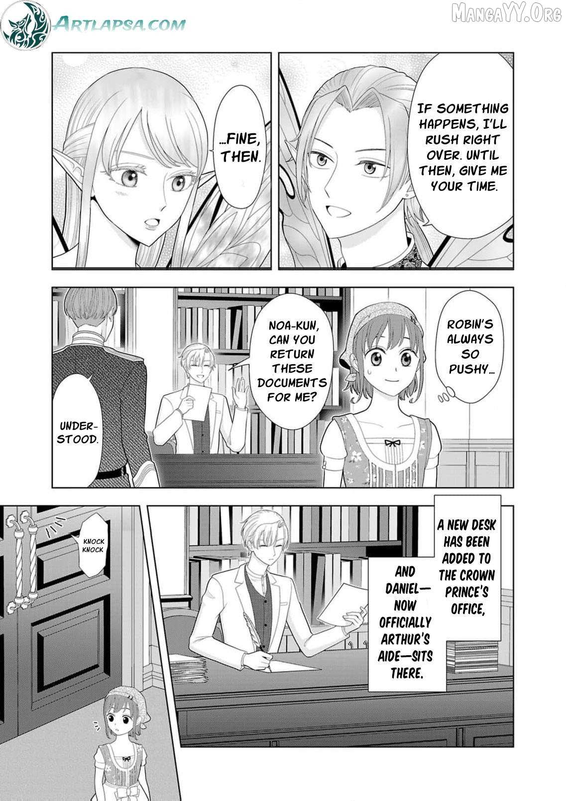 I Don’t Want to Become a Saint Chapter 27 page 6 - 