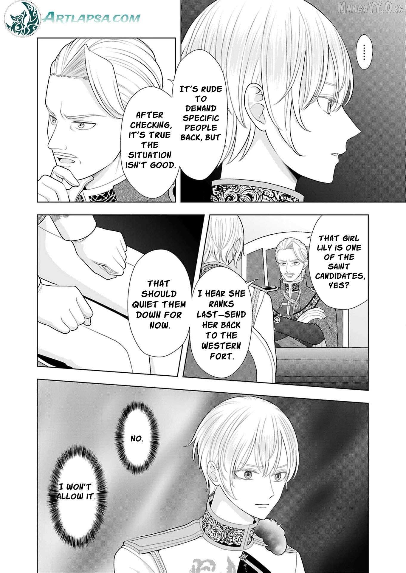 I Don’t Want to Become a Saint Chapter 28 page 11 - 