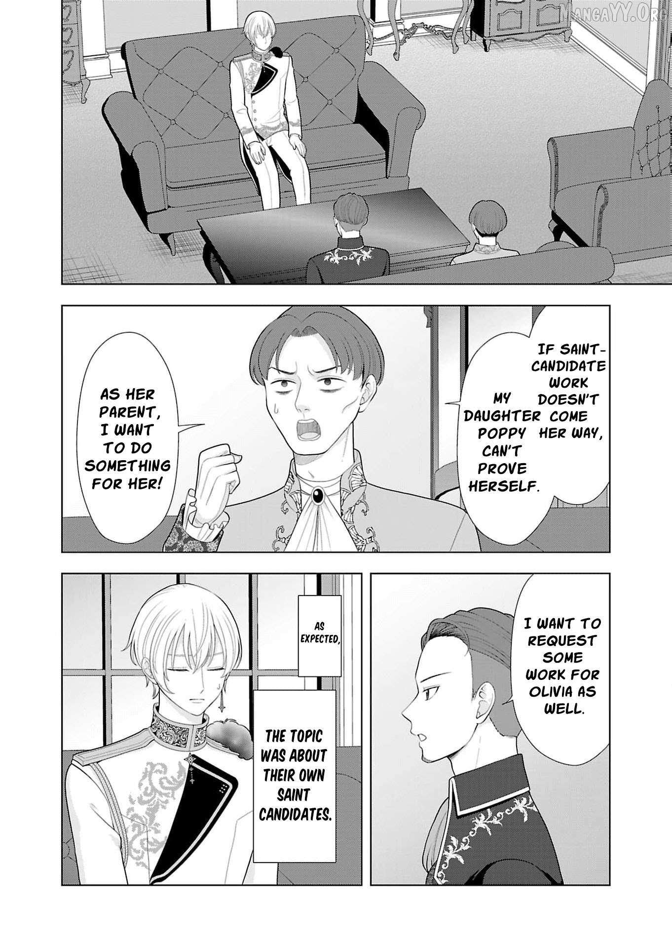 I Don’t Want to Become a Saint Chapter 28 page 15 - 