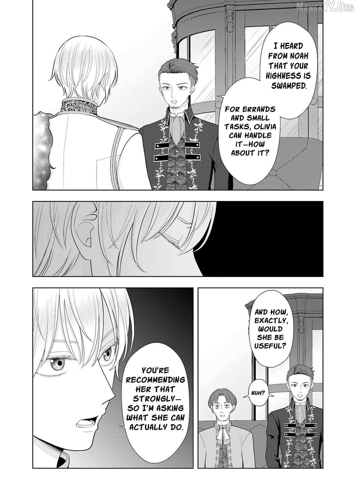 I Don’t Want to Become a Saint Chapter 28 page 17 - 