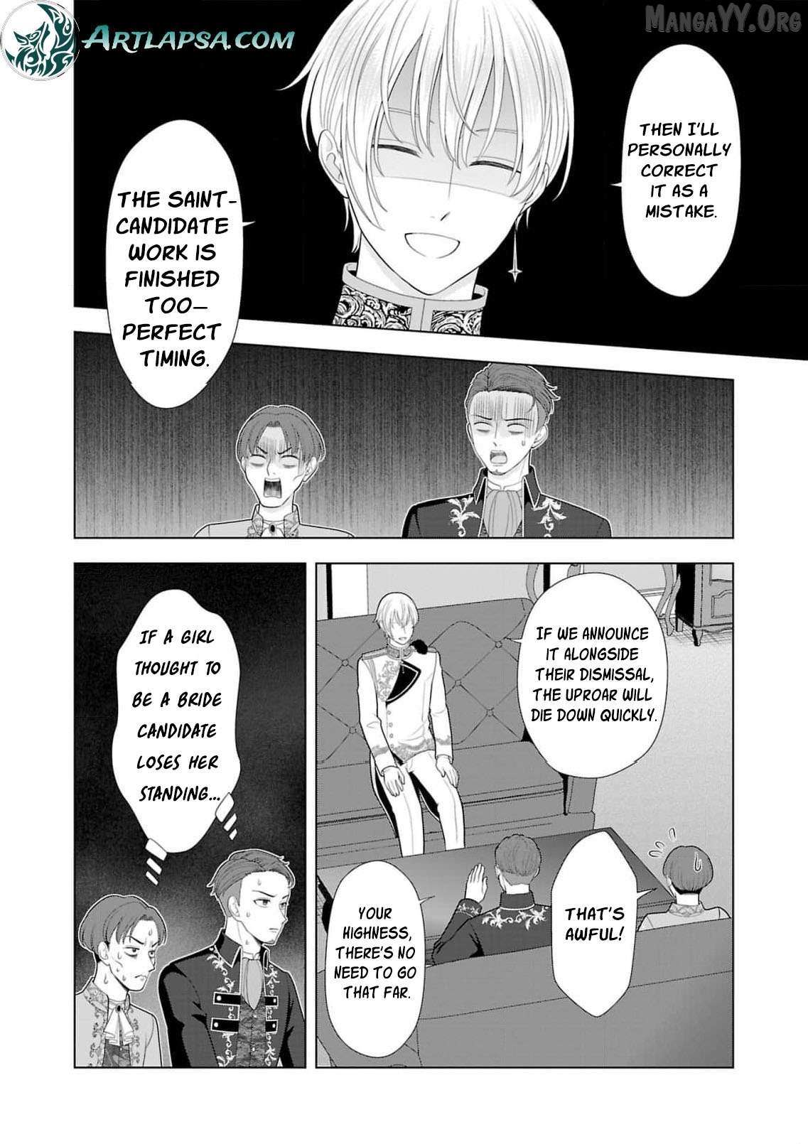I Don’t Want to Become a Saint Chapter 28 page 21 - 