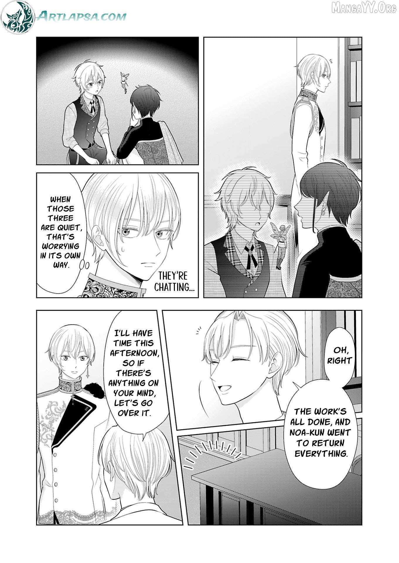 I Don’t Want to Become a Saint Chapter 28 page 26 - 