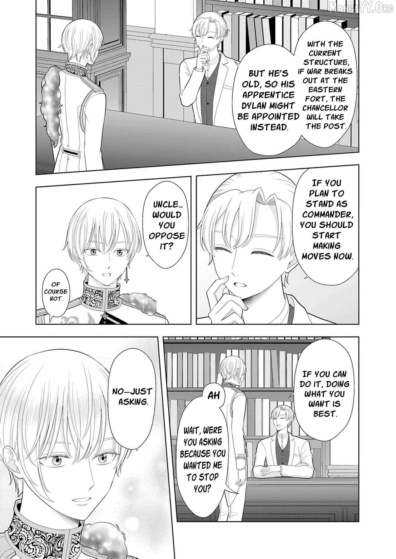 I Don’t Want to Become a Saint Chapter 28 page 28 - 