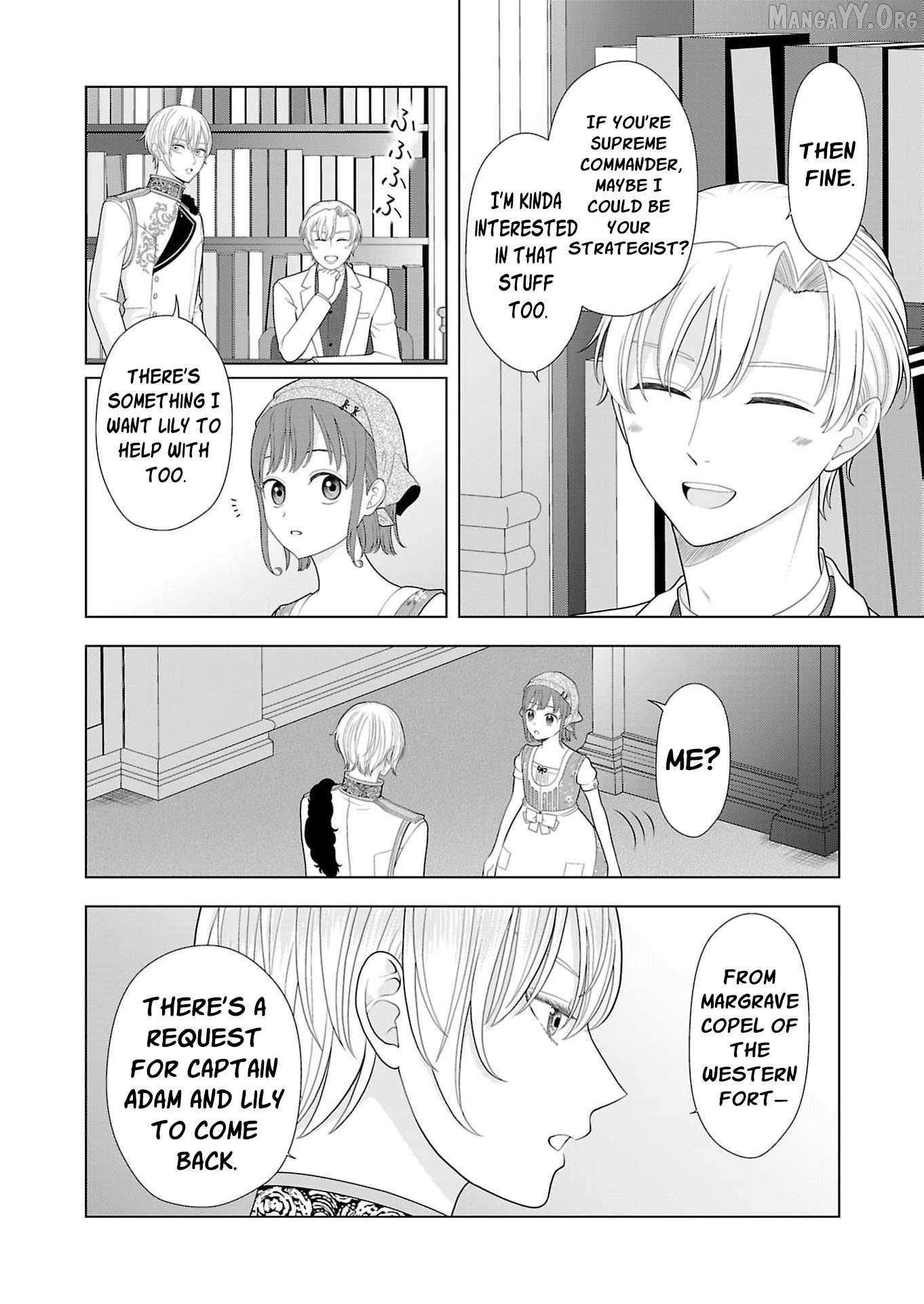 I Don’t Want to Become a Saint Chapter 28 page 29 - 