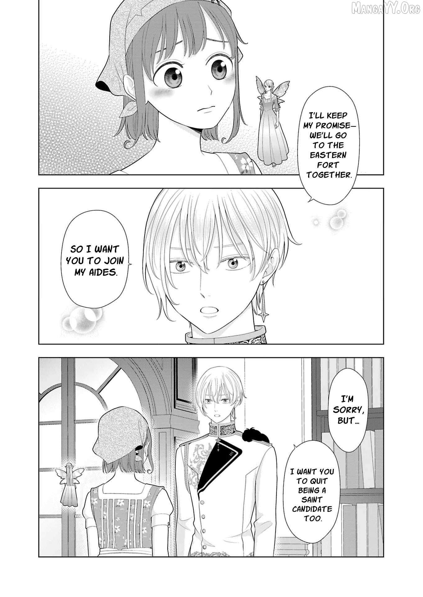 I Don’t Want to Become a Saint Chapter 28 page 32 - 