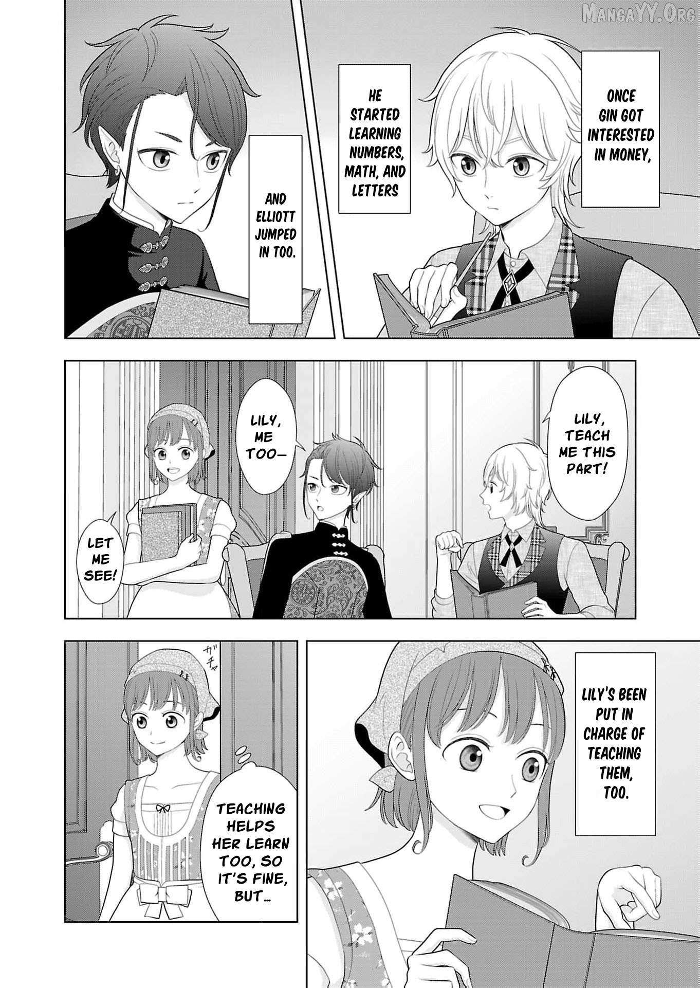 I Don’t Want to Become a Saint Chapter 28 page 5 - 