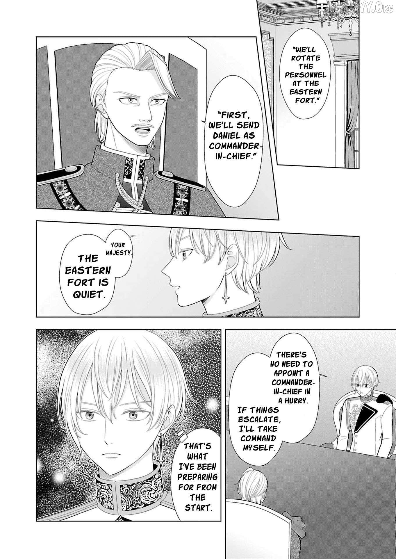 I Don’t Want to Become a Saint Chapter 28 page 7 - 