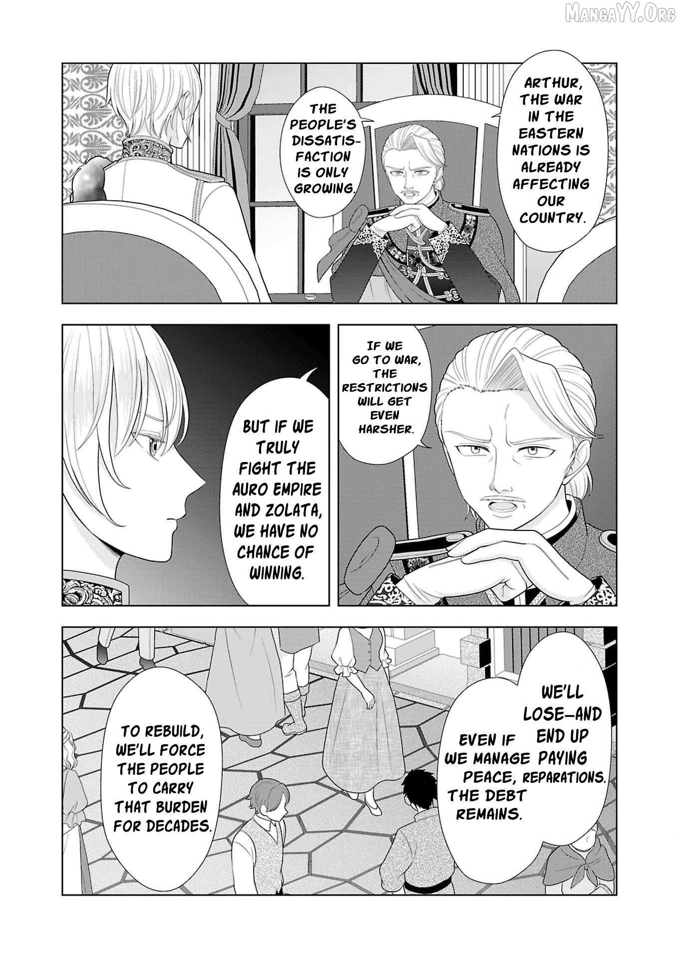 I Don’t Want to Become a Saint Chapter 28 page 8 - 
