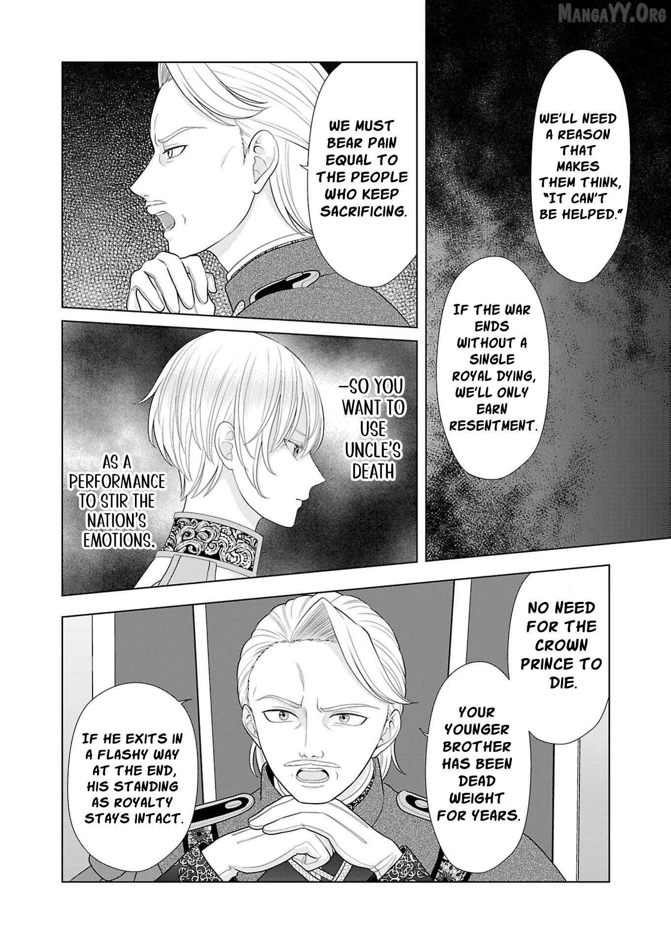 I Don’t Want to Become a Saint Chapter 28 page 9 - 