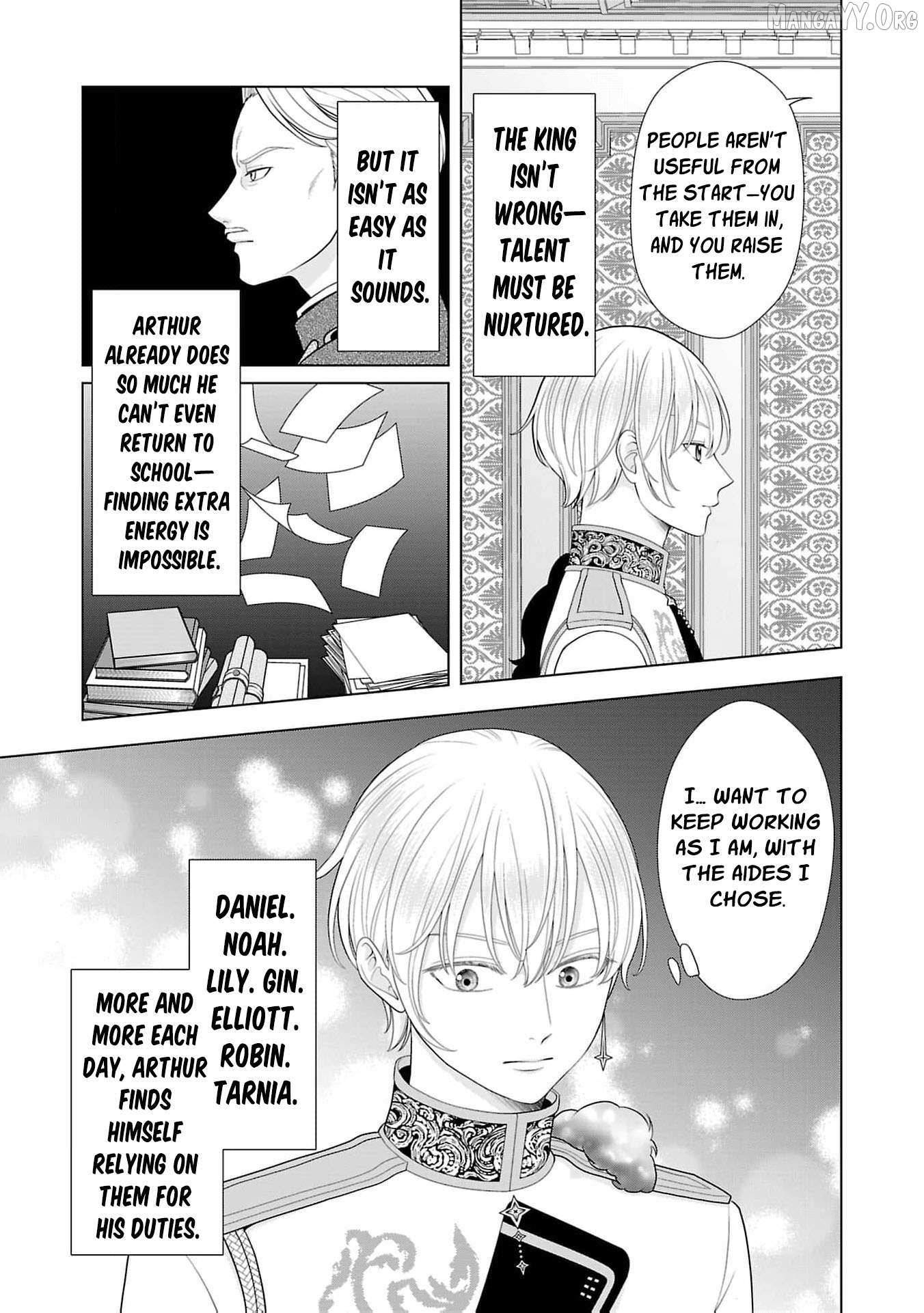 I Don’t Want to Become a Saint Chapter 29 page 11 - 