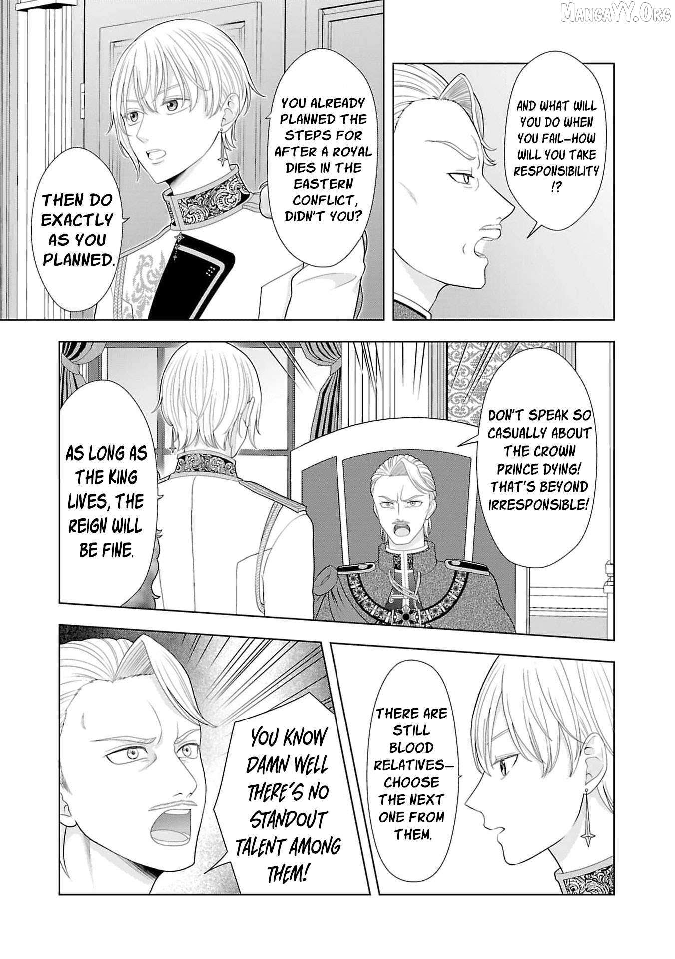 I Don’t Want to Become a Saint Chapter 29 page 13 - 