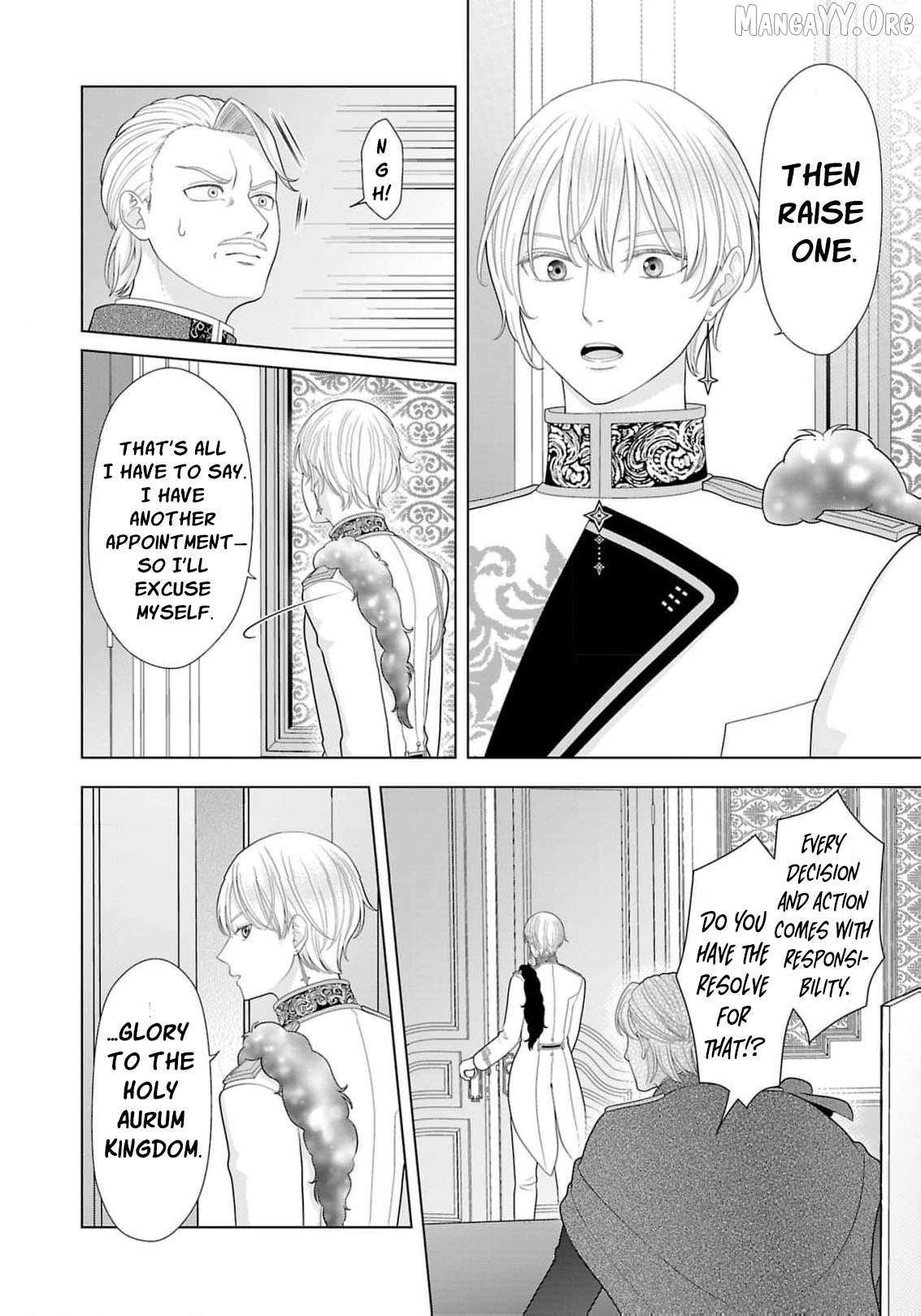 I Don’t Want to Become a Saint Chapter 29 page 14 - 