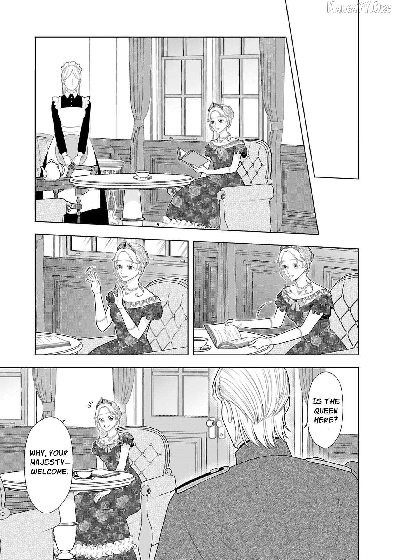 I Don’t Want to Become a Saint Chapter 29 page 15 - 