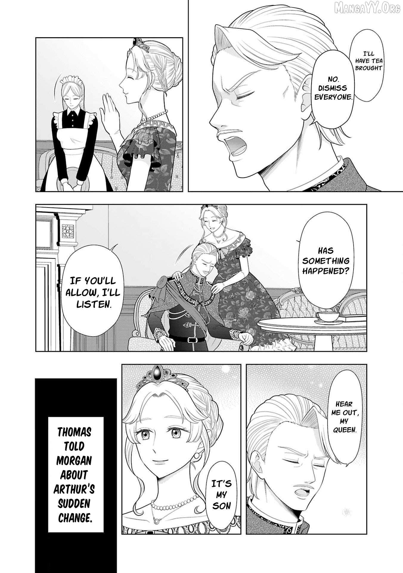 I Don’t Want to Become a Saint Chapter 29 page 16 - 
