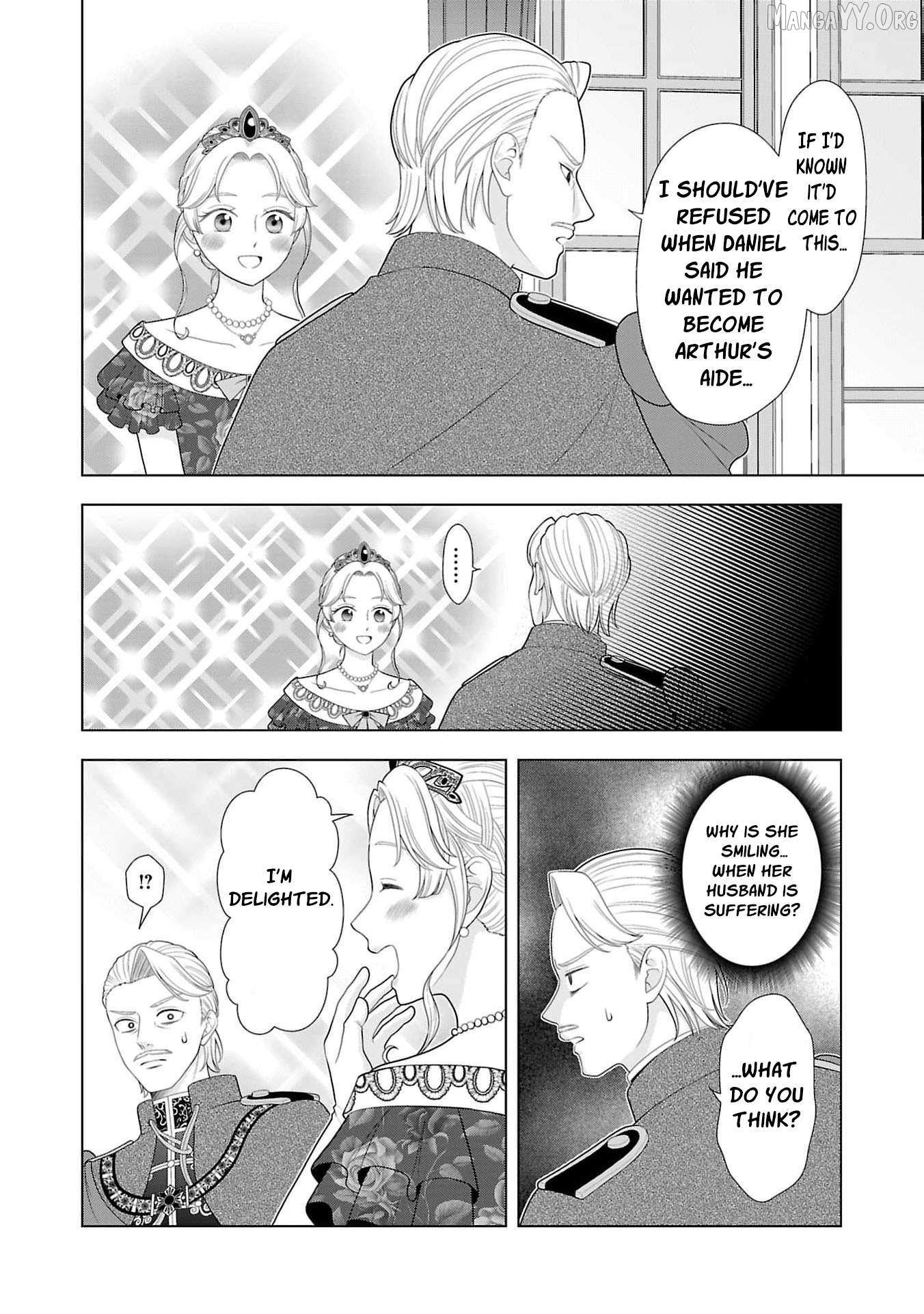 I Don’t Want to Become a Saint Chapter 29 page 18 - 