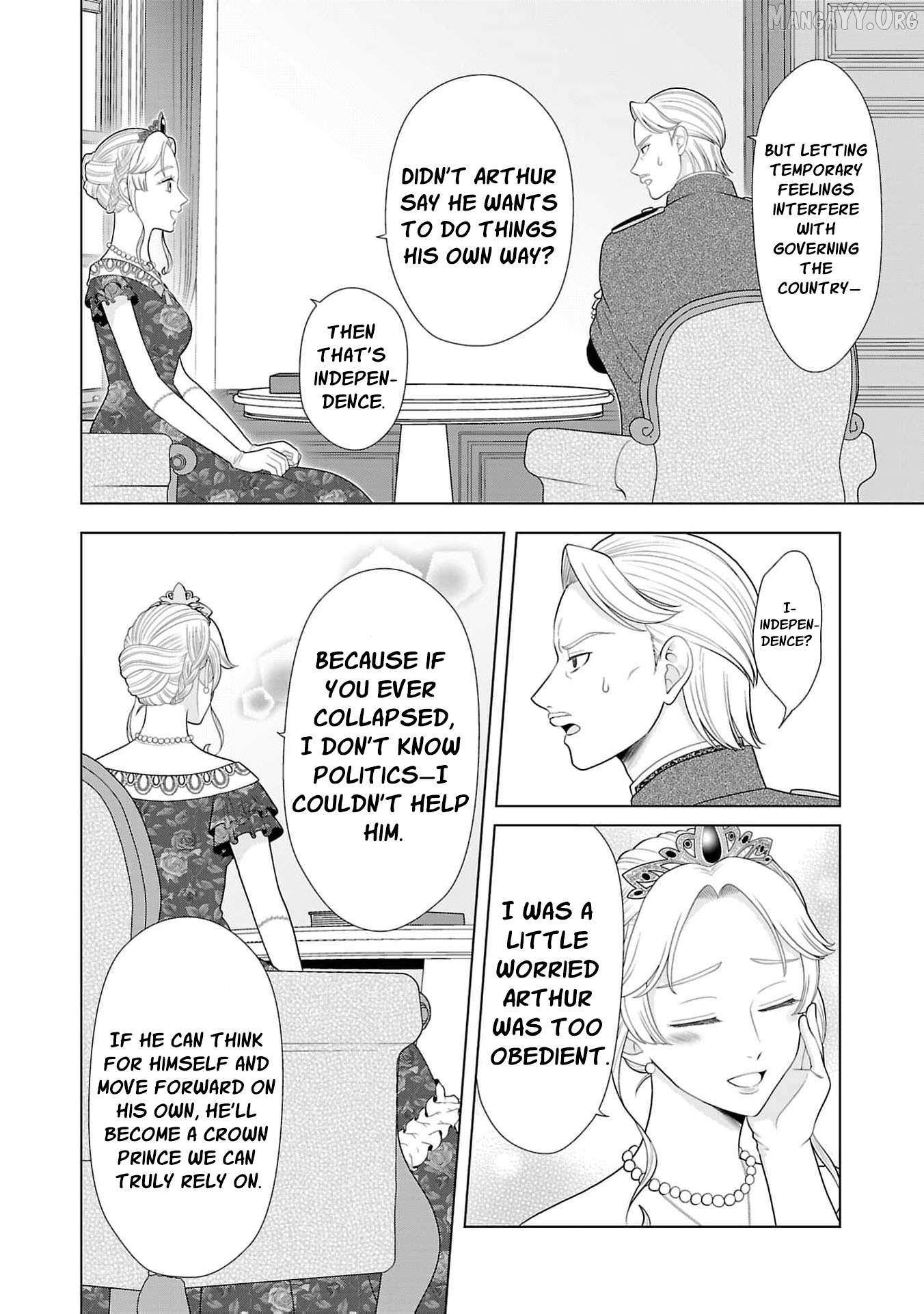 I Don’t Want to Become a Saint Chapter 29 page 20 - 