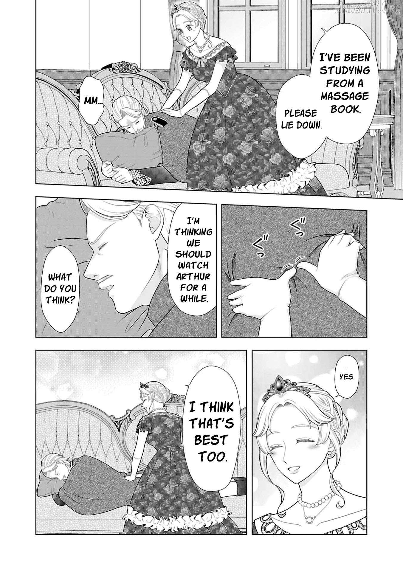 I Don’t Want to Become a Saint Chapter 29 page 26 - 