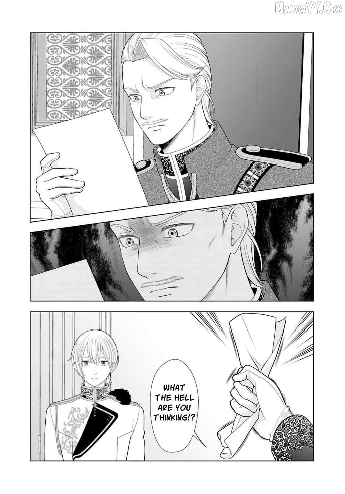 I Don’t Want to Become a Saint Chapter 29 page 5 - 