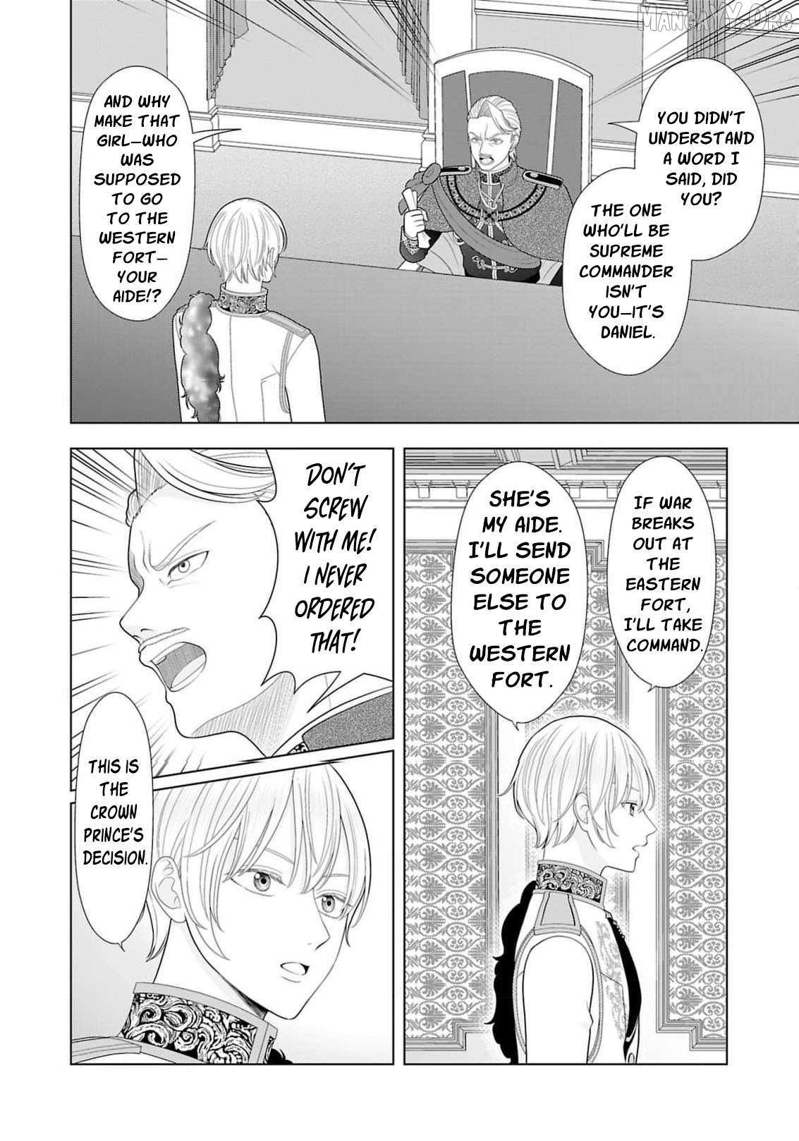 I Don’t Want to Become a Saint Chapter 29 page 6 - 