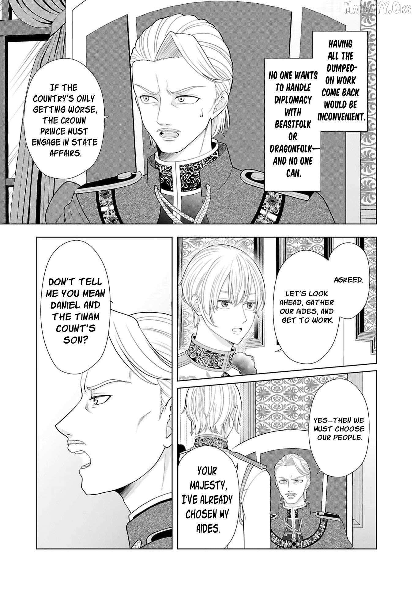 I Don’t Want to Become a Saint Chapter 29 page 9 - 