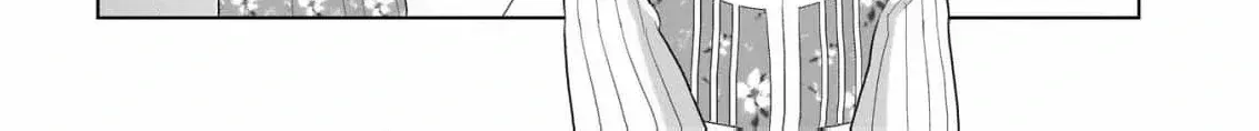 I Don’t Want to Become a Saint Chapter 3 page 14 - 