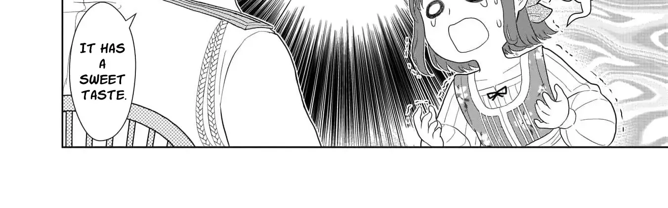 I Don’t Want to Become a Saint Chapter 3 page 16 - 