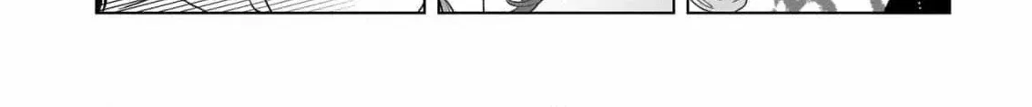 I Don’t Want to Become a Saint Chapter 3 page 20 - 