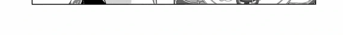 I Don’t Want to Become a Saint Chapter 3 page 24 - 