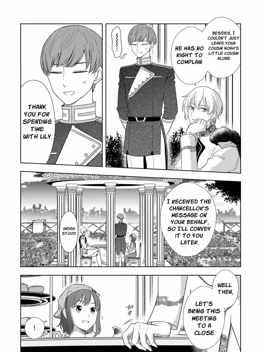 I Don’t Want to Become a Saint Chapter 3 page 25 - 