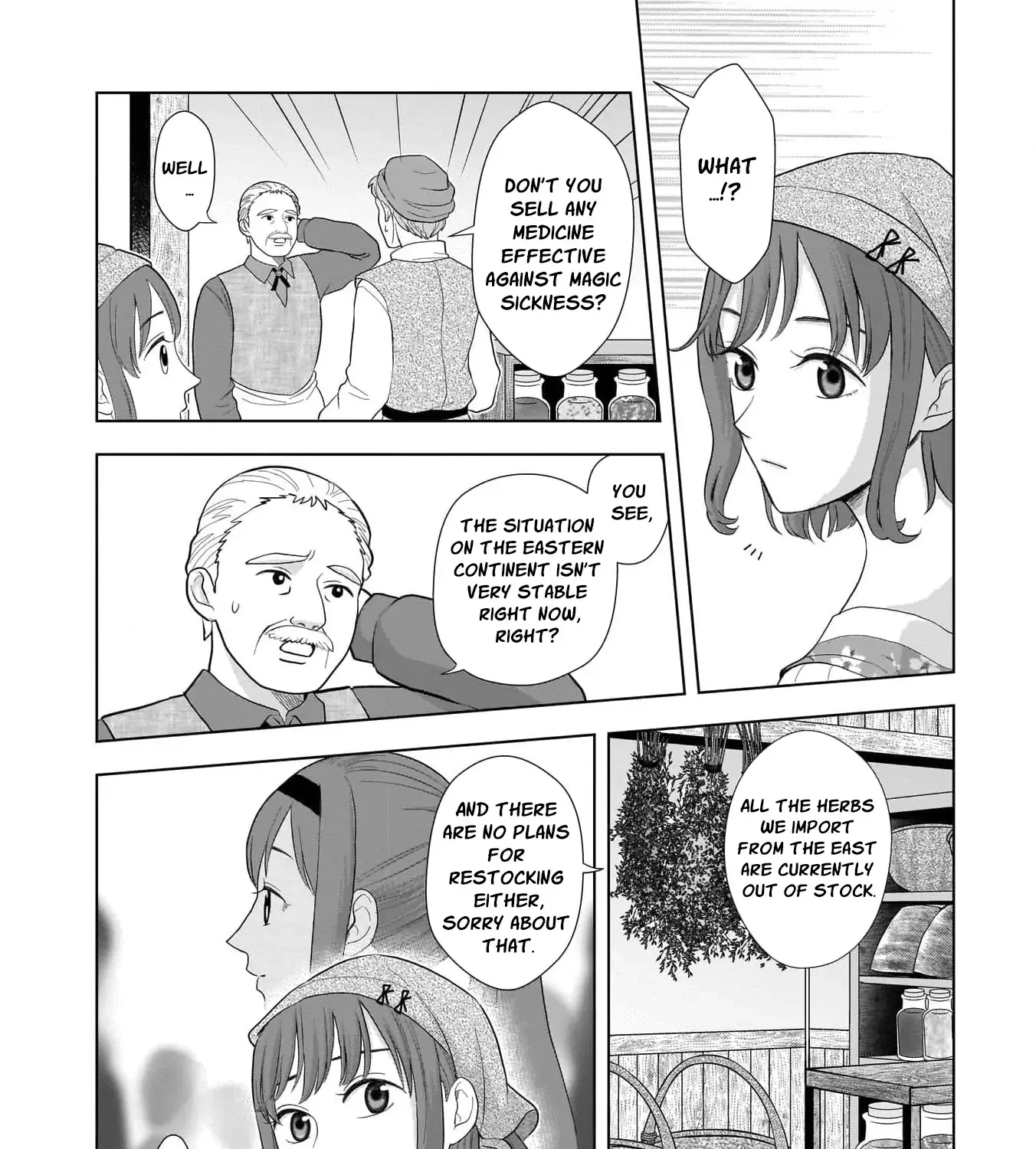 I Don’t Want to Become a Saint Chapter 3 page 31 - 