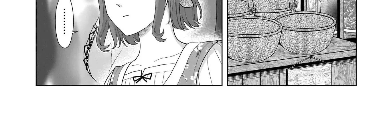 I Don’t Want to Become a Saint Chapter 3 page 32 - 