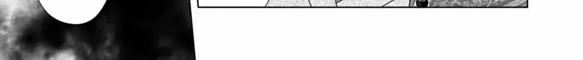 I Don’t Want to Become a Saint Chapter 3 page 38 - 