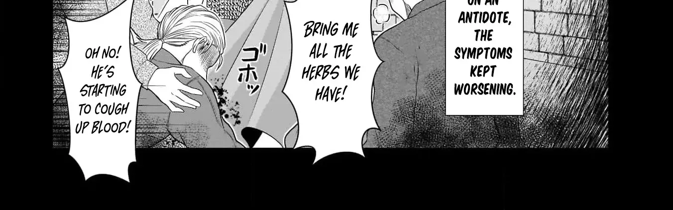 I Don’t Want to Become a Saint Chapter 3 page 42 - 