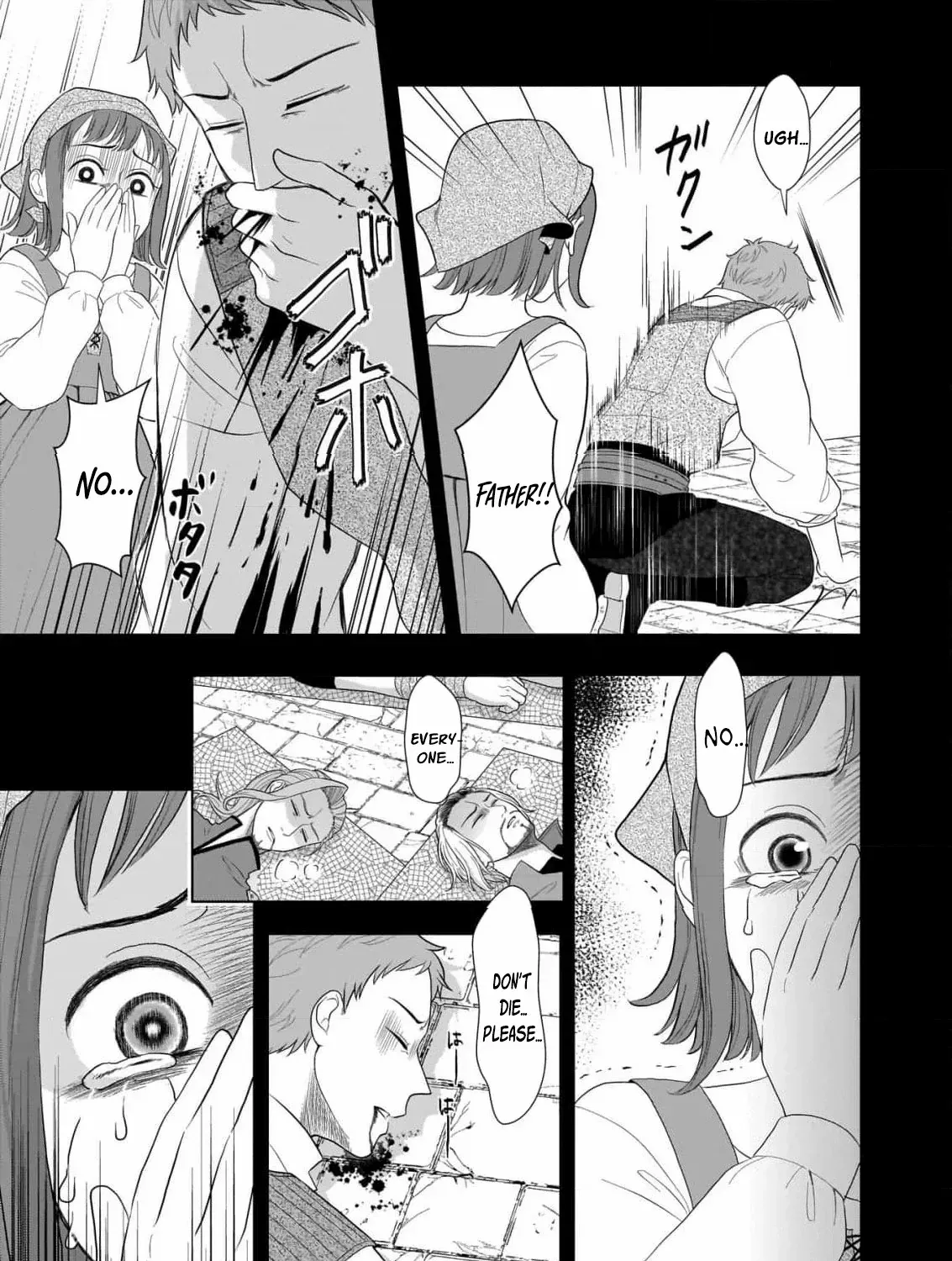 I Don’t Want to Become a Saint Chapter 3 page 45 - 