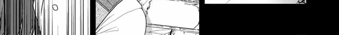I Don’t Want to Become a Saint Chapter 3 page 46 - 