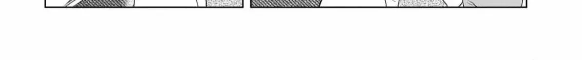 I Don’t Want to Become a Saint Chapter 3 page 50 - 