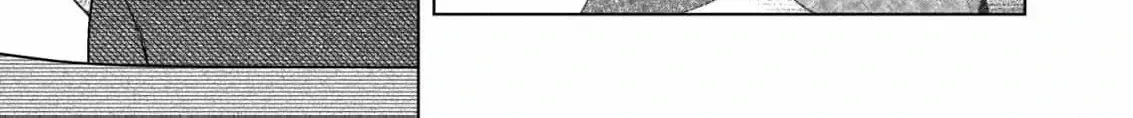 I Don’t Want to Become a Saint Chapter 3 page 54 - 