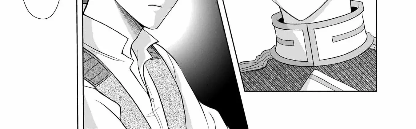 I Don’t Want to Become a Saint Chapter 3 page 58 - 