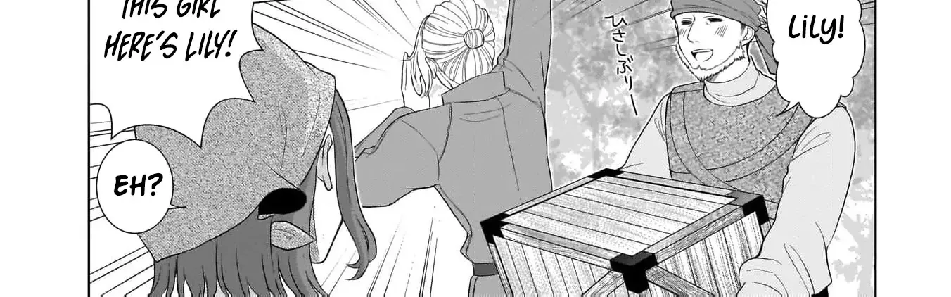I Don’t Want to Become a Saint Chapter 3 page 60 - 