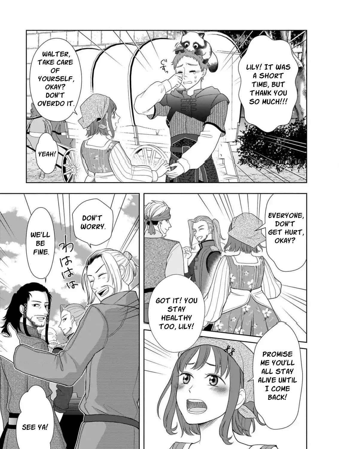 I Don’t Want to Become a Saint Chapter 3 page 65 - 