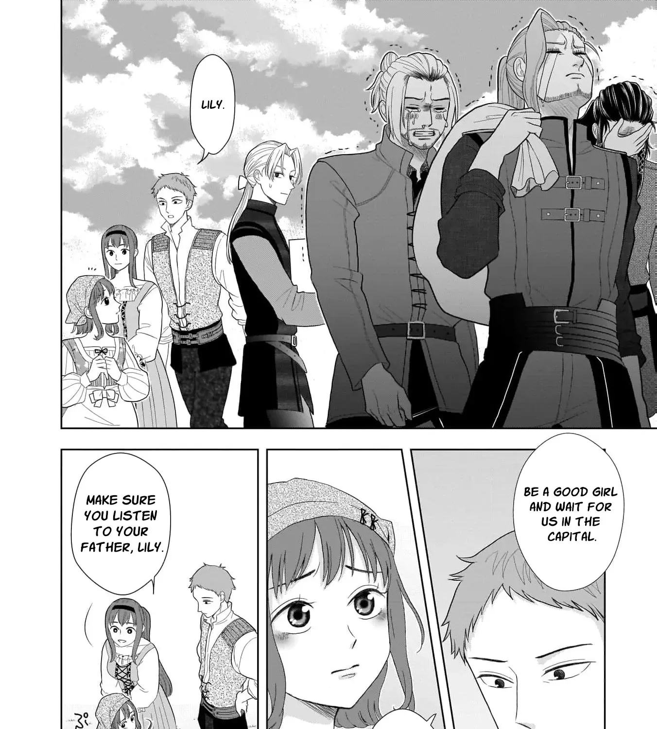 I Don’t Want to Become a Saint Chapter 3 page 67 - 