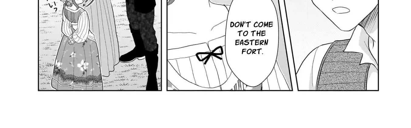 I Don’t Want to Become a Saint Chapter 3 page 68 - 