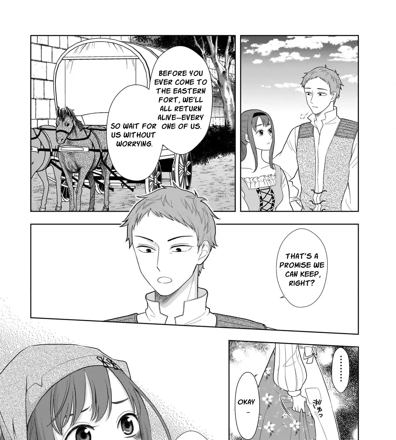 I Don’t Want to Become a Saint Chapter 3 page 69 - 
