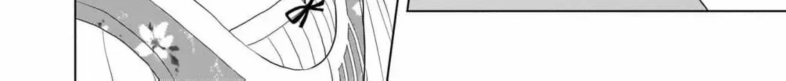 I Don’t Want to Become a Saint Chapter 3 page 72 - 