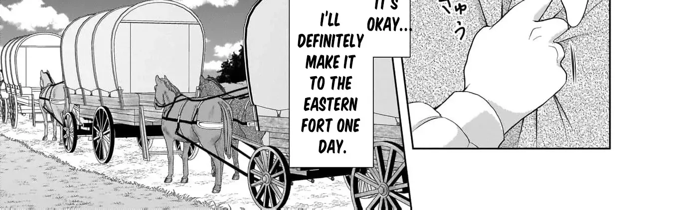 I Don’t Want to Become a Saint Chapter 3 page 74 - 