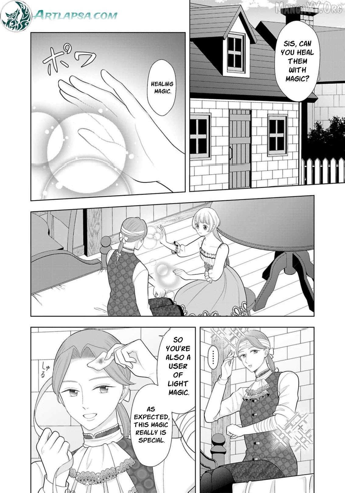 I Don’t Want to Become a Saint Chapter 30 page 12 - 