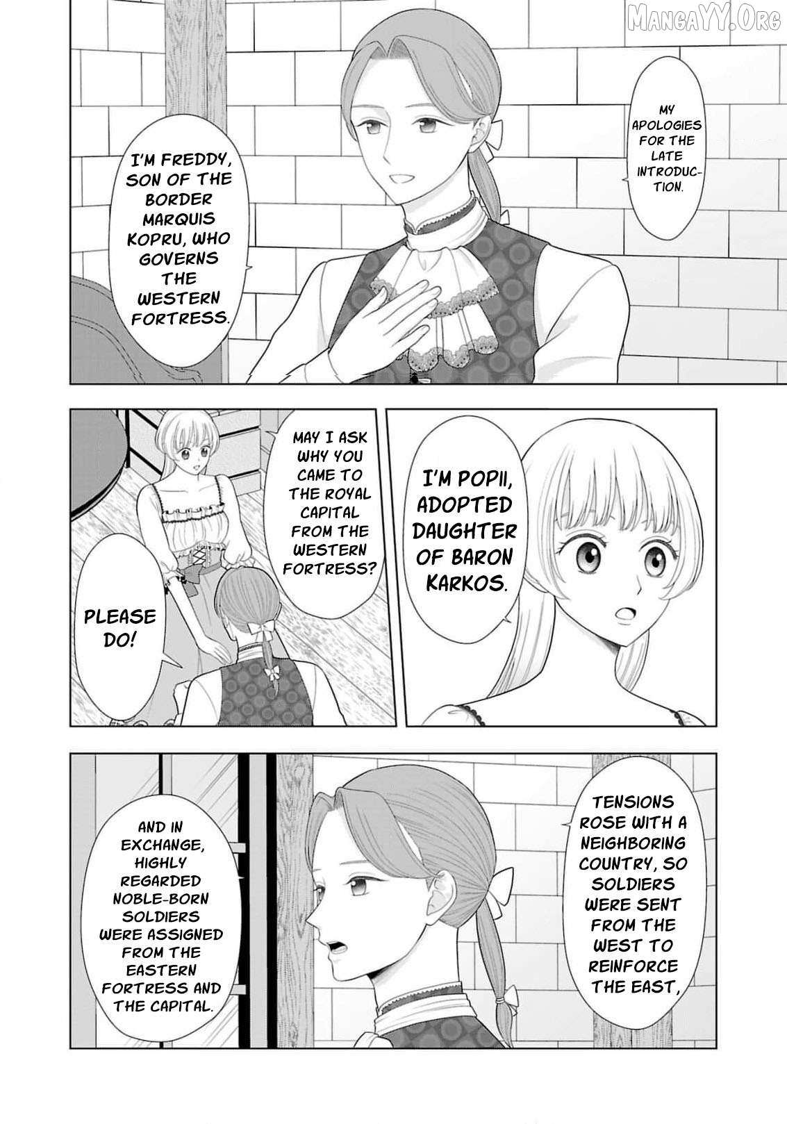 I Don’t Want to Become a Saint Chapter 30 page 14 - 