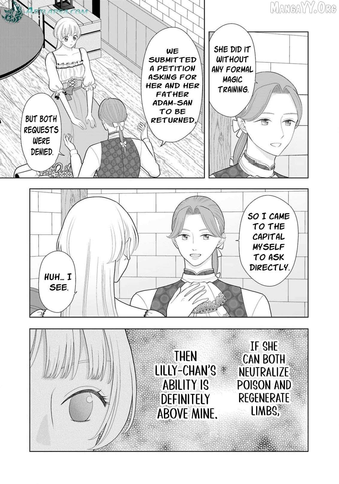 I Don’t Want to Become a Saint Chapter 30 page 17 - 