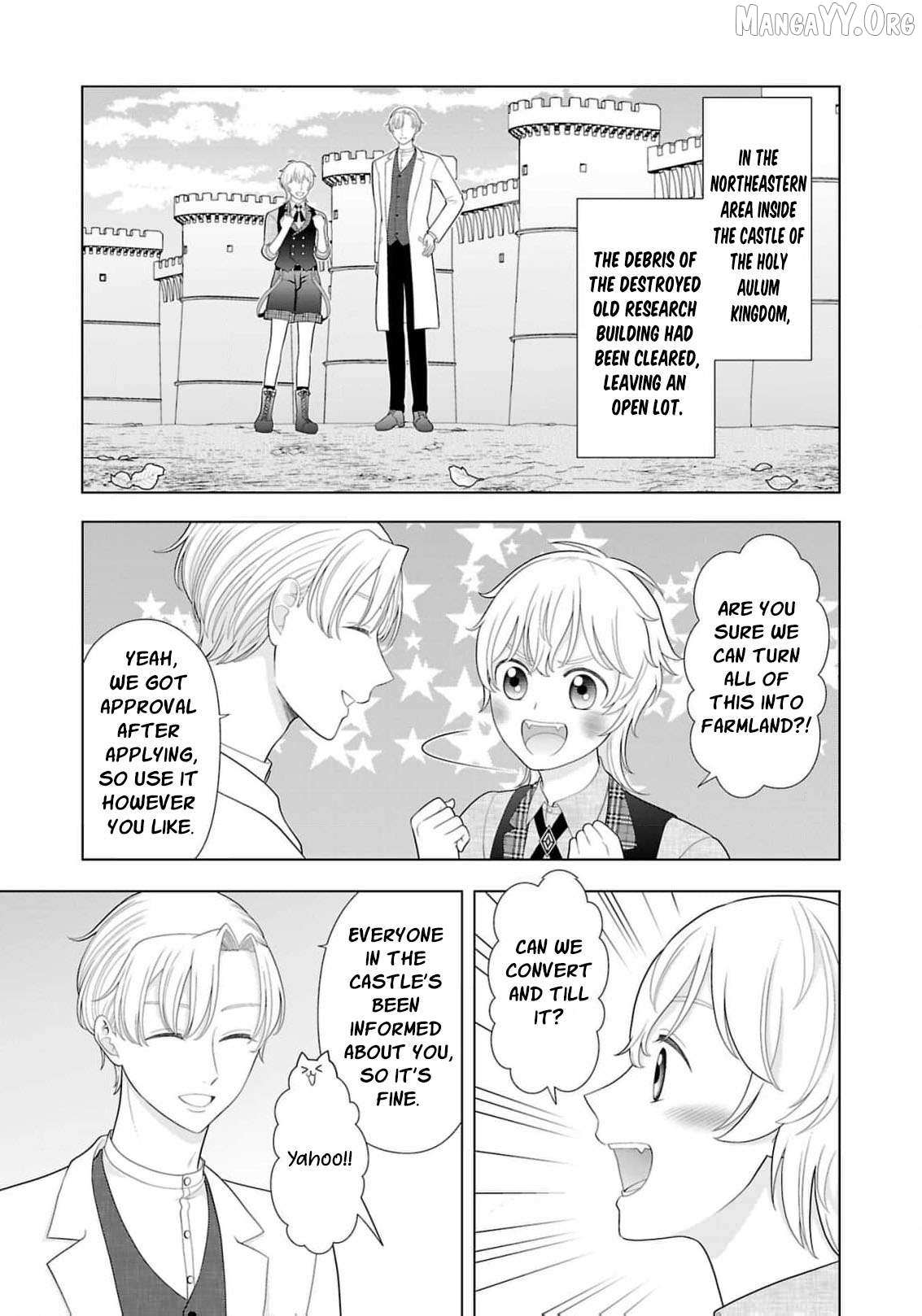 I Don’t Want to Become a Saint Chapter 30 page 21 - 